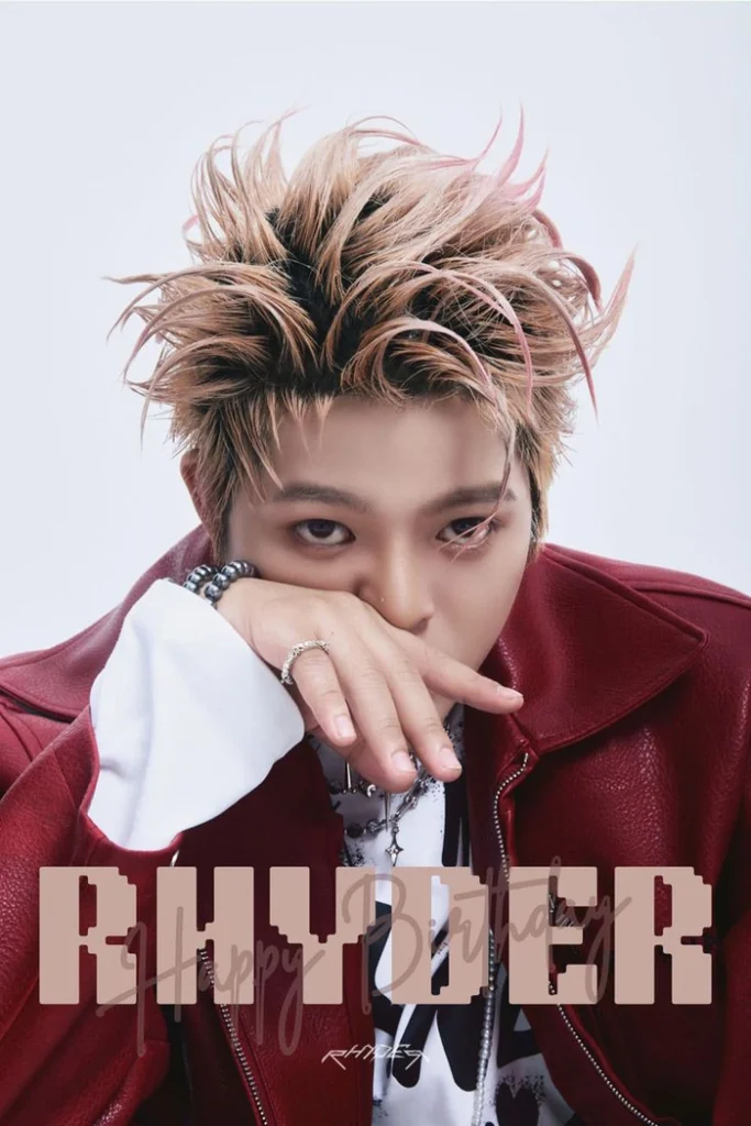 Ảnh hình nền Rhyder