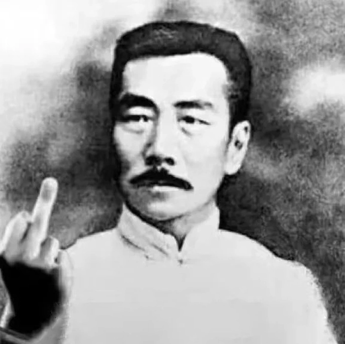 Ảnh ngón tay giữa troll bá đạo
