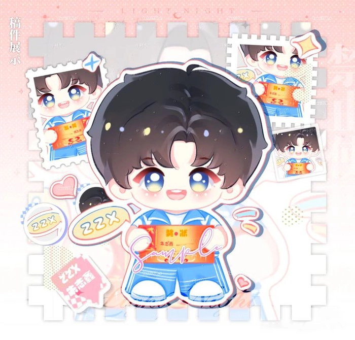 Hình Chu Chí Hâm chibi ngộ nghĩnh