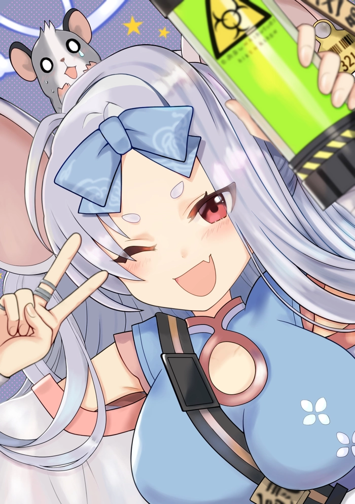 Hình Saya Blue Archive full hd