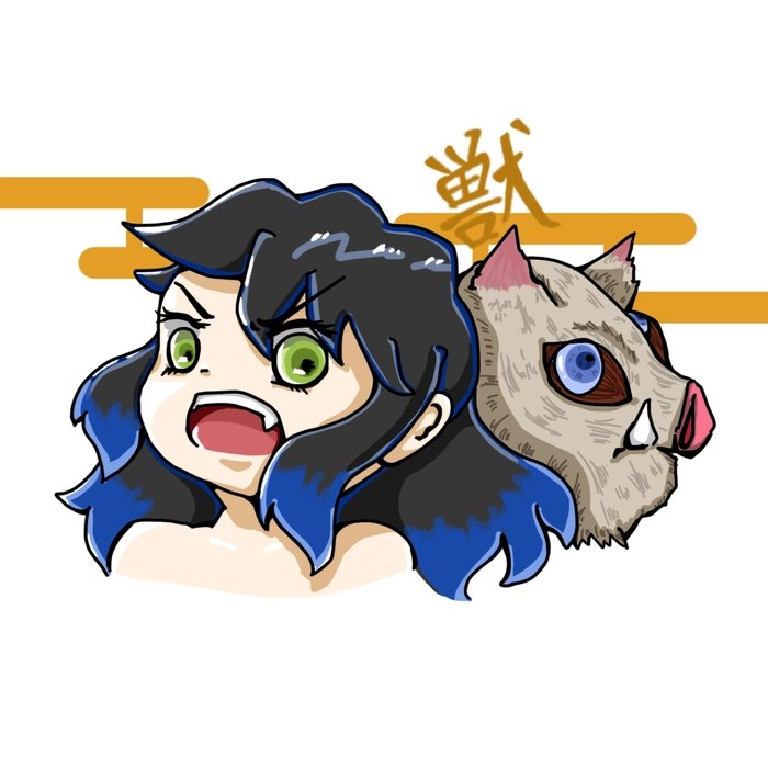 Hình ảnh Inosuke chibi cute