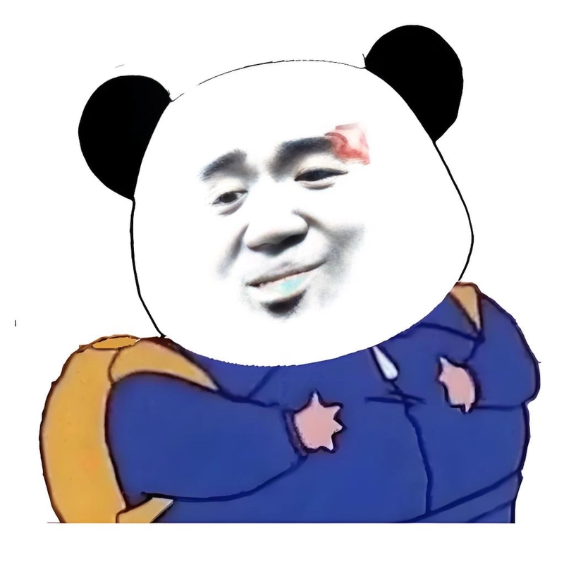 Meme gấu trúc cười đểu bá đạo