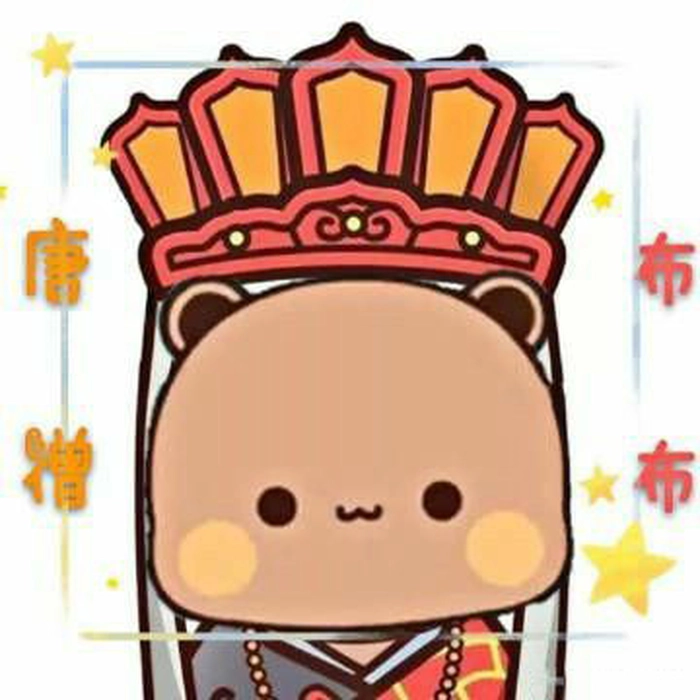 Ảnh Đường Tăng chibi siêu dễ thương