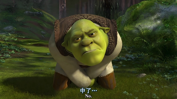 Ảnh Shrek meme đáng nhớ