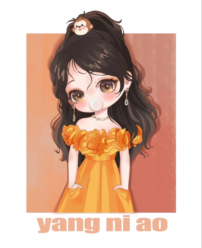 Ảnh của Dương Tử cute dễ thương