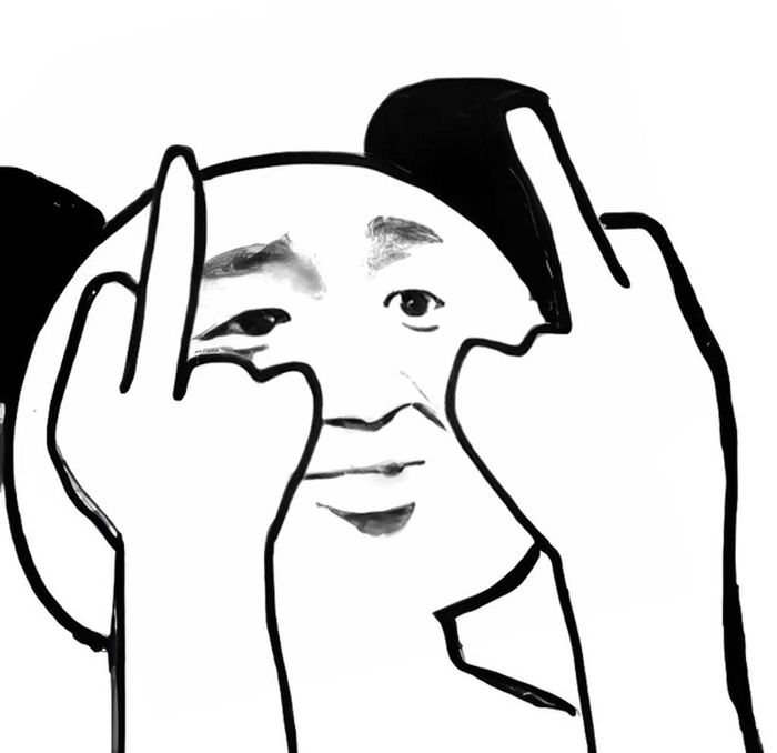Ảnh meme ngón giữa hài hước độc lạ