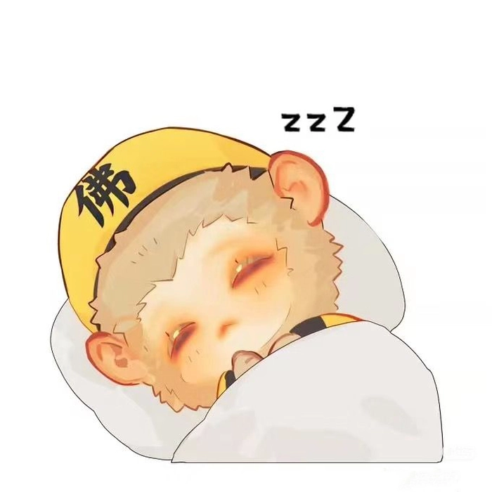 Avatar Tôn Ngộ Không meme dễ thương