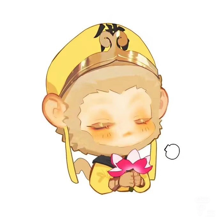 Avatar Tôn Ngộ Không meme độc đáo