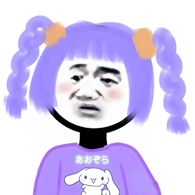 Hình ảnh meme gấu trúc slay chất lừ