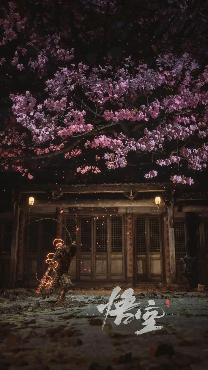 Hình nền Black Myth Wukong cho điện thoại 4K