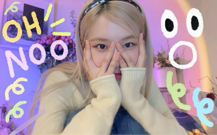 Hình nền Rosé cho điện thoại 4K