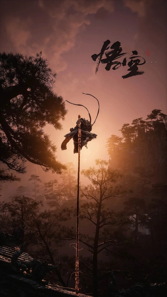 Hình nền điện thoại Black Myth Wukong nổi bật