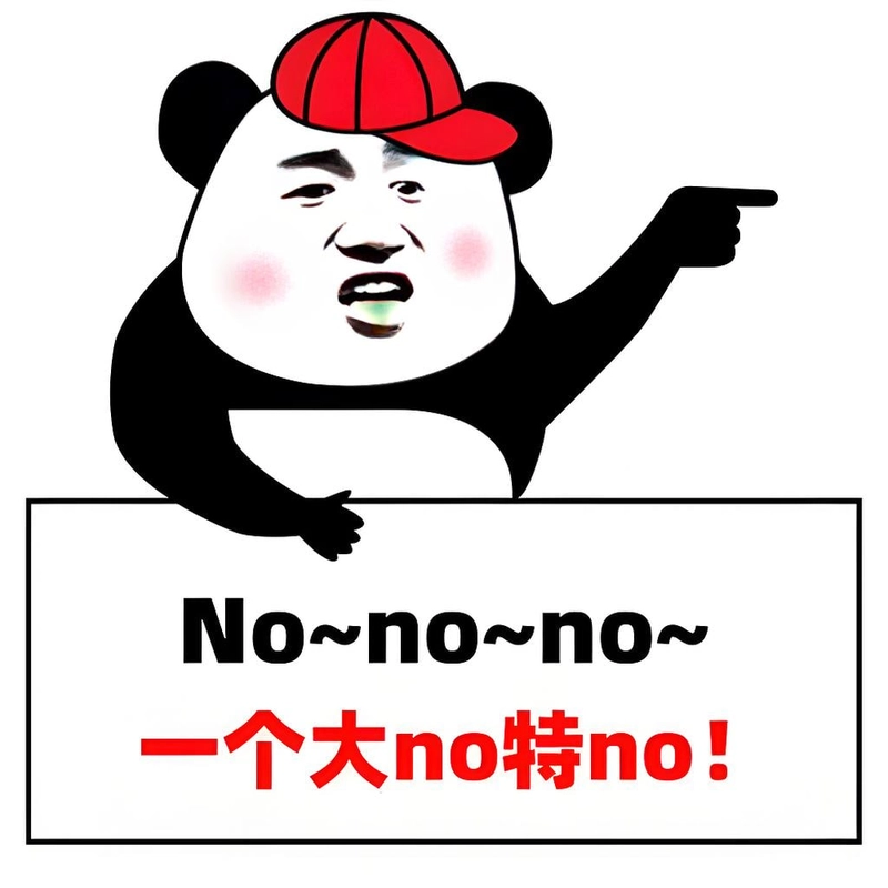 Meme gấu trúc hài bá đạo